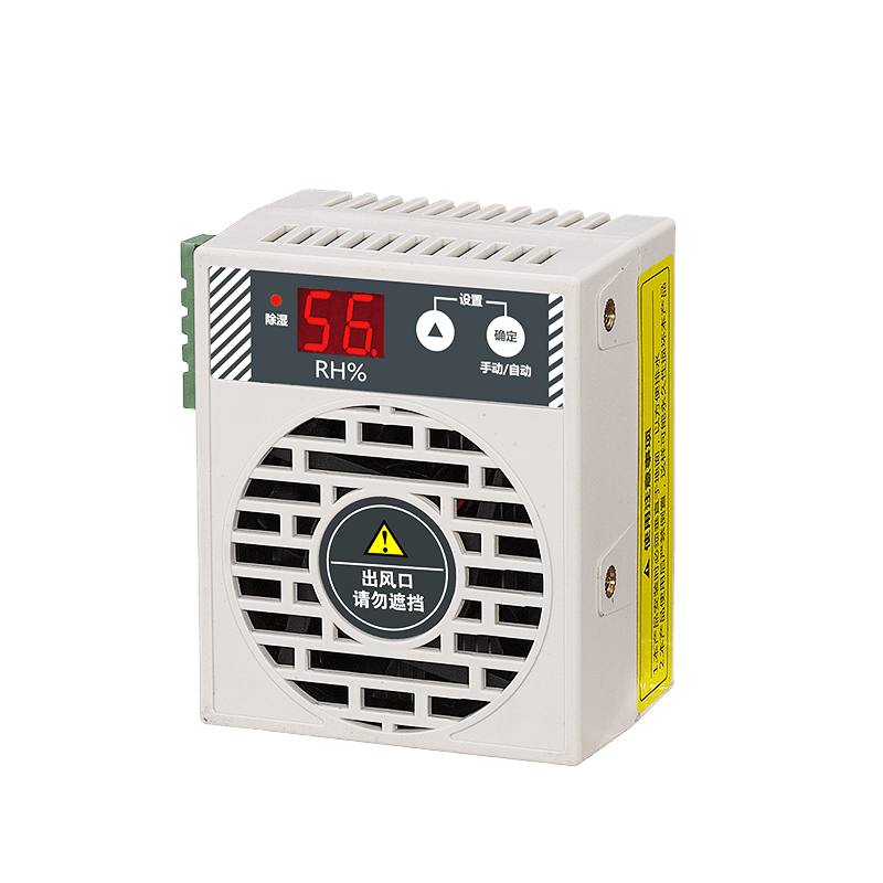Dehumidifier Mini