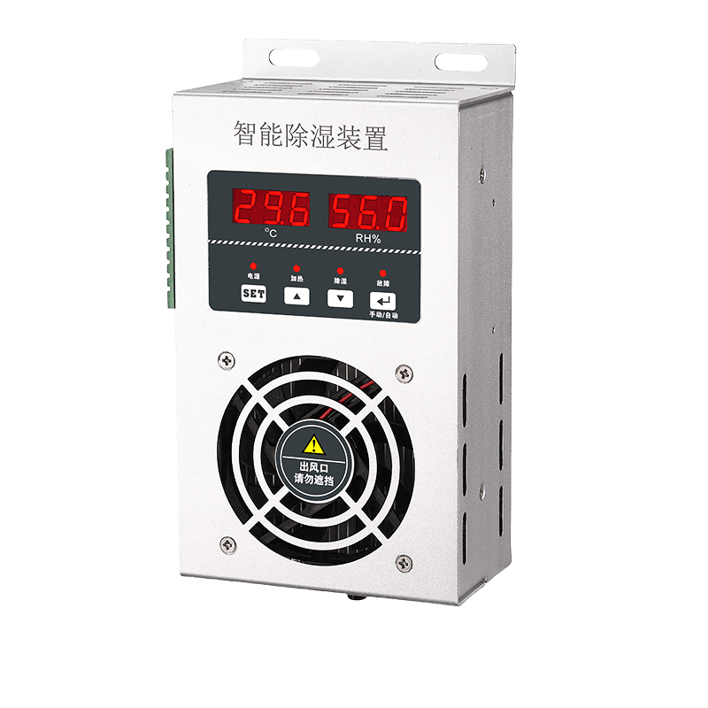 Dehumidifier Berkekuatan Tinggi